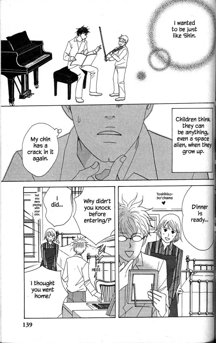 Nodame Cantabile Chapter 33 9